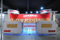 Ringan Exhibition Booth 3X3 Hot Jual 10X20 Trade Show Booth