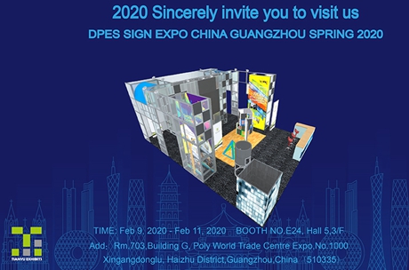 2020 Dengan tulus mengundang Anda untuk mengunjungi kami TANDA DPES, EXPO CHINA GUANGZHOU SPRING 2020
